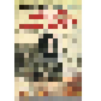 Книга Е.А. Ивановой "Вызывая огонь на себя"