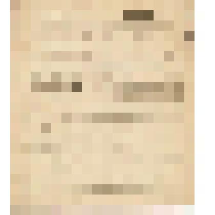 Телеграмма в Москву, Юшков пер., Боровское подворье Сокотову от Алина из Перми, 18.02.1907 г