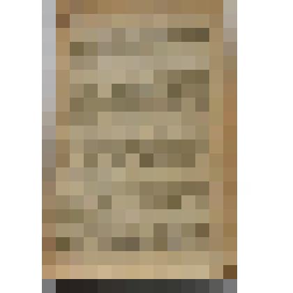 Брошюра. За высокий медосбор. 3-я типография "Красный пролетарий" Огиза РСФСР треста "Полиграфкнига"