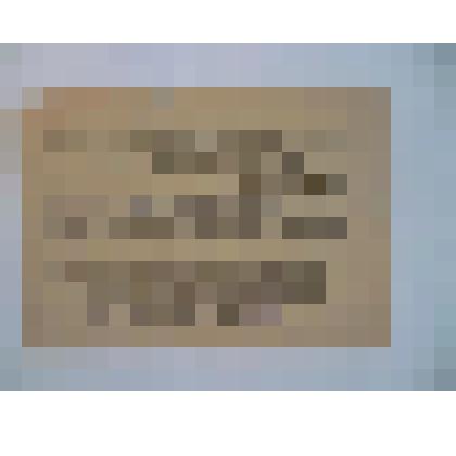 ВЫПИСКА из ПРОТОКОЛА ЗАСЕДАНИЯ ИСПОЛНИТЕЛЬНОГО КОМИТЕТА ЛЕНИНГРАДСКОГО СОВЕТА ДЕПКУТАТОВ ТРУДЯЩИХСЯ от 31 октября 1942 г № 78 п 54  Самотаевой Н.В