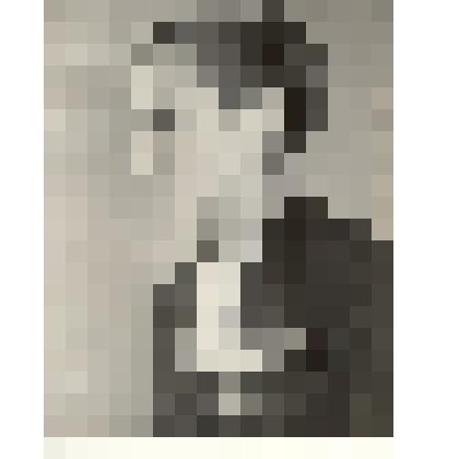 Фотография: Ушакова Любовь Николаевна, комбайнер колхоза имени XX партсъезда, делегат 3-го Всесоюзного съезда колхозников в Москве