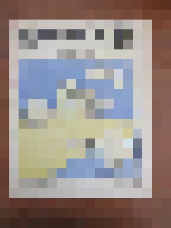 Журнал «Крокодил» № 26 (2108) сентябрь  1974