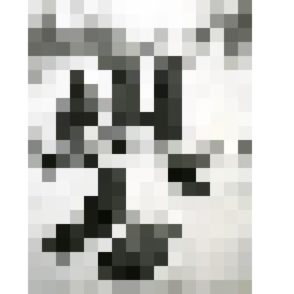 Фото ч/б. Минометчики на огневой позиции. Крюково, декабрь 1941 г