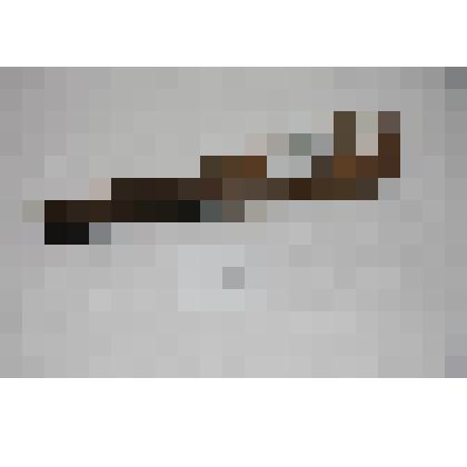 Нож хозяйственный