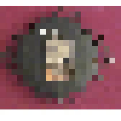 Часы настенные кварцевые "Янтарь"