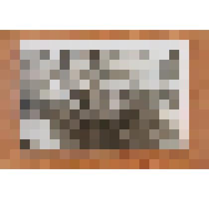 Фотография. Азякульская пристань