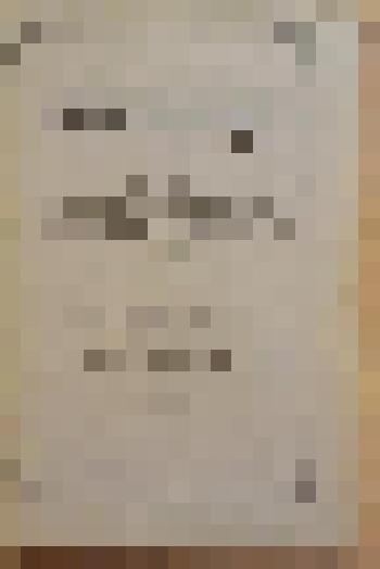 Книга. Попов Н.А. Шемякин суд, комедия о неправедном судье Шемяке, мужике богатом, мужике горбатом и о мужике убогом. В одном действии [Text] / Из старинного сказания передал Николай Попов / Издательство в книге не указано. - М. : Издательство "Посредник"