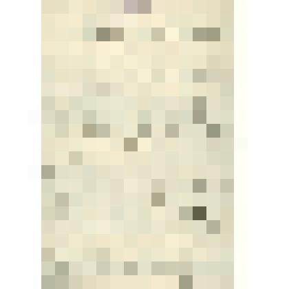 Рукопись. Исторический очерк  Пырской одноклассной церковно-приходской школы за 25-летие её существования