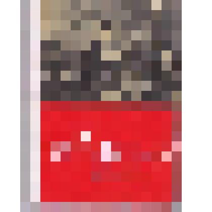 Книга. Про жизнь совсем хорошую