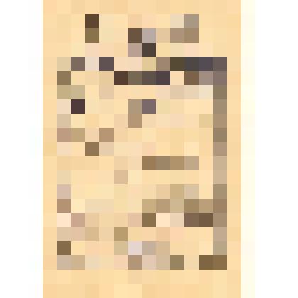 Грамота Васюкову И.И