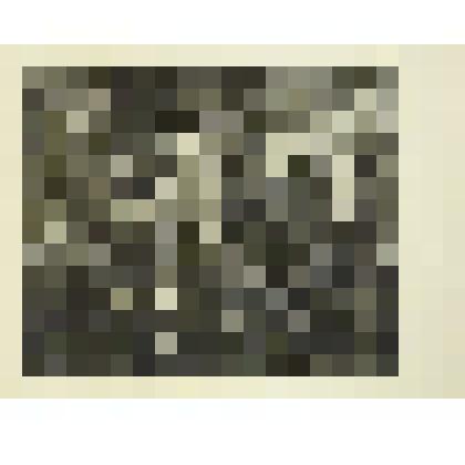 Сельская кузница