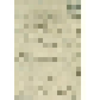 Контракт № 11 от 21 февраля 1823 г