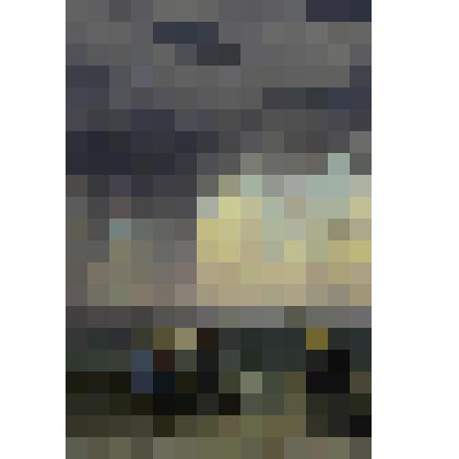 Прогулка по набережной