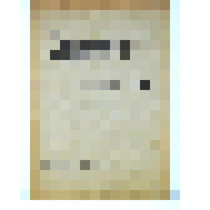 Журнал "Страховое дело" № 2 1912 г