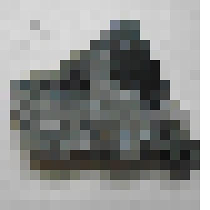 Уртит