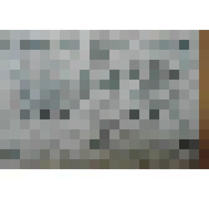 Государственный кредитный билет 500 рублей Серия А А-082