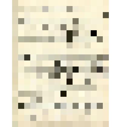 Нотная рукопись романса на слова М.Ю. Лермонтова "Пускай поэта обвиняет..."