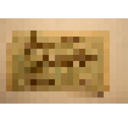 Денежный знак "Тридцать рублей"