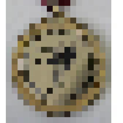 Медали памятные. Медаль памятная "Российский турнир по вольной борьбе. Хакасия г. Абакан, 2003 г."