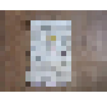 Алшалли - полотенце домотканое