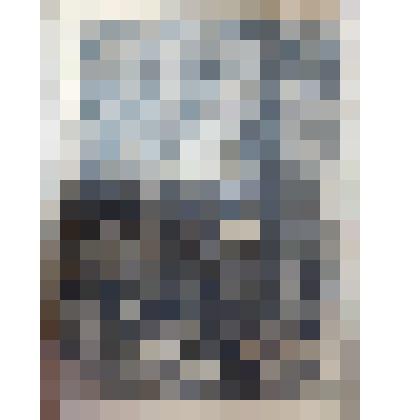 "Сквозь тайгу"