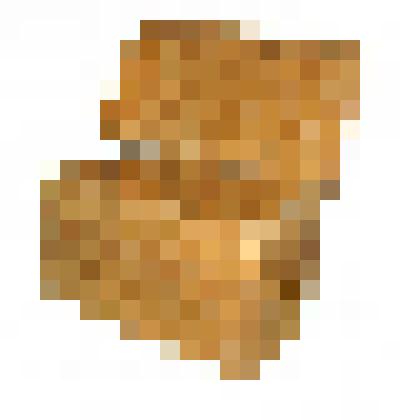 Корзина дорожная