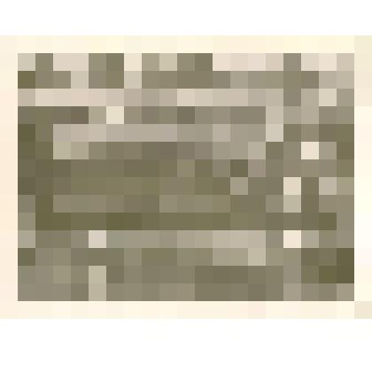 Фотография: модель лафетной жатки, построенной кружком технического творчества Каменского училища механизации сельского хозяйства