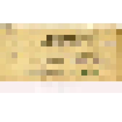 Удостоверение командировочное Немитулаевой Ф.С. от Народного комиссариата Земледелия Крым АССР (г. Краснодар)