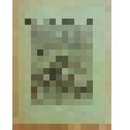 Книжка. Поспелов С. Шарманщик [Text]. - М. : Издательство "Посредник" (№ 993), 1911 (Типография Г.В. Васильева под фамилией "Ломоносова")