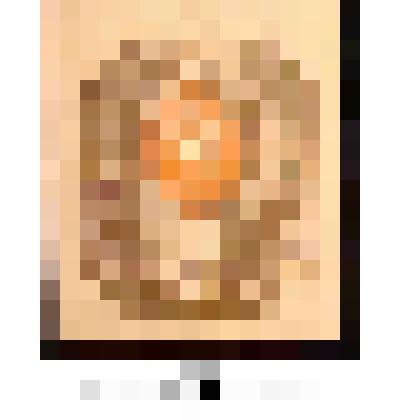 Марка почтовая, номиналом 1 рубль. Двадцать шестой выпуск. Тринадцатая марка серии из семнадцати марок