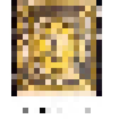 Марка почтовая, номиналом 7 рублей. Тринадцатый выпуск