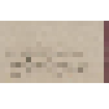 Дорога среди полей