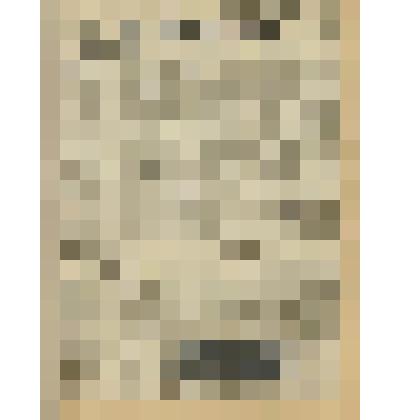 Газета. "На боевом посту" № 135