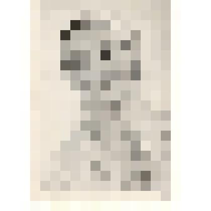 Фотография: Дубровина Мария Григорьевна, телятница совхоза "Путь Ильича", награждена орденом Ленина