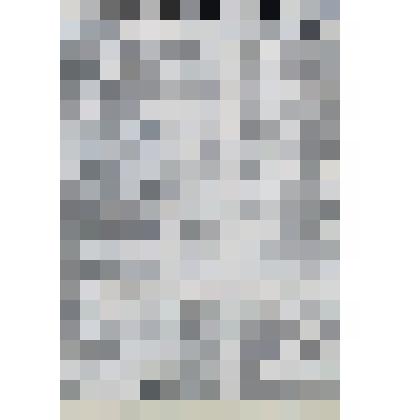 Статья "Лучшая на отделении дороги" в газете "Красное знамя"