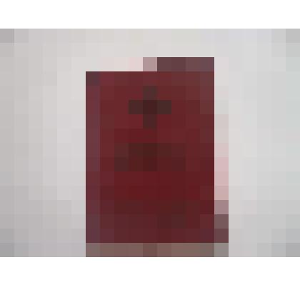 Орденская книжка на орден "Материнская слава" I степени Фирсовой А.Н. № 444765 от 20 декабря 1946 г