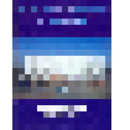 Книга "Все начинается с дороги"