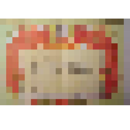 Грамота почетная