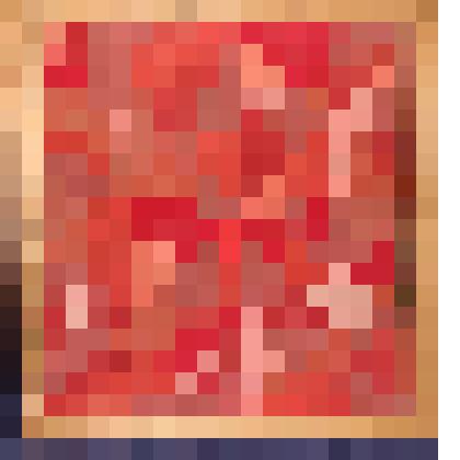 Гобелен. "Хаос красных"