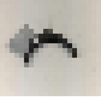 Железное изделие. Подковка