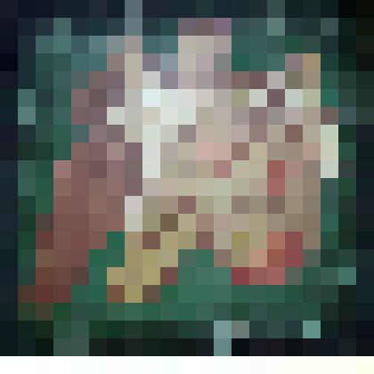 Картина «Ночь»