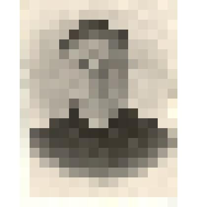 Фотография: Гуров Василий Васильевич, токарь РТМ совхоза "Боровой" Крутихинского района