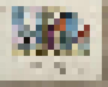 Новая песня