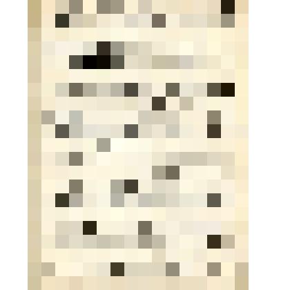 Нотный автограф "Поцелуями прежде считал..."