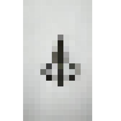 Варган английский