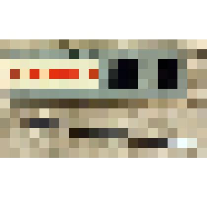 Стержень графитный художественный для цанговых ручек Миловидова Бориса Васильевича, саратовского художника-графика, из коллекции документальных, фотографических и вещевых материалов о Миловидовой Инне Борисовне (1929-2009), кандидате биологических наук, п