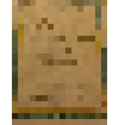 Диплом Лауреату премии имени М.В. Ломоносова Коллективу МУК "Историко-мемориальный музей М.В. Ломоносова"