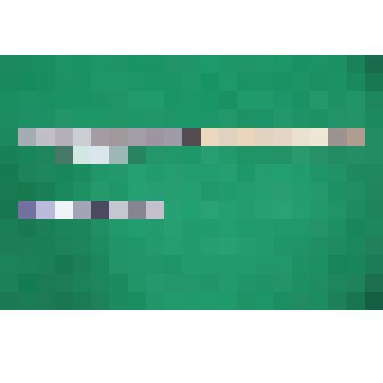 Пальма. Батыйа (уткэн-эвенк)