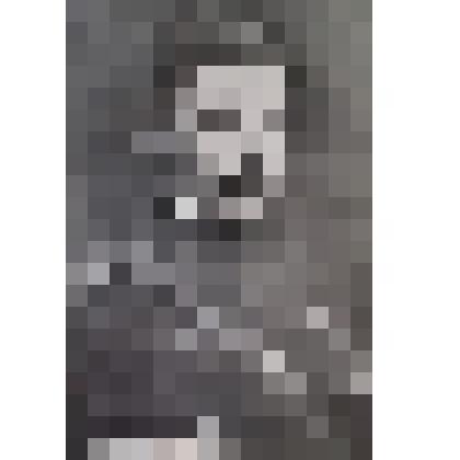 Фотокопия с фотографии. Малакеев Павел Константинович