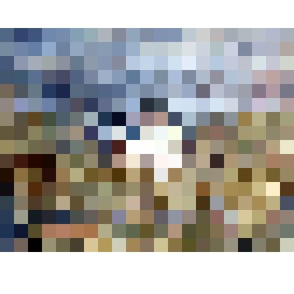 Панно "Чермоз - город тополей"